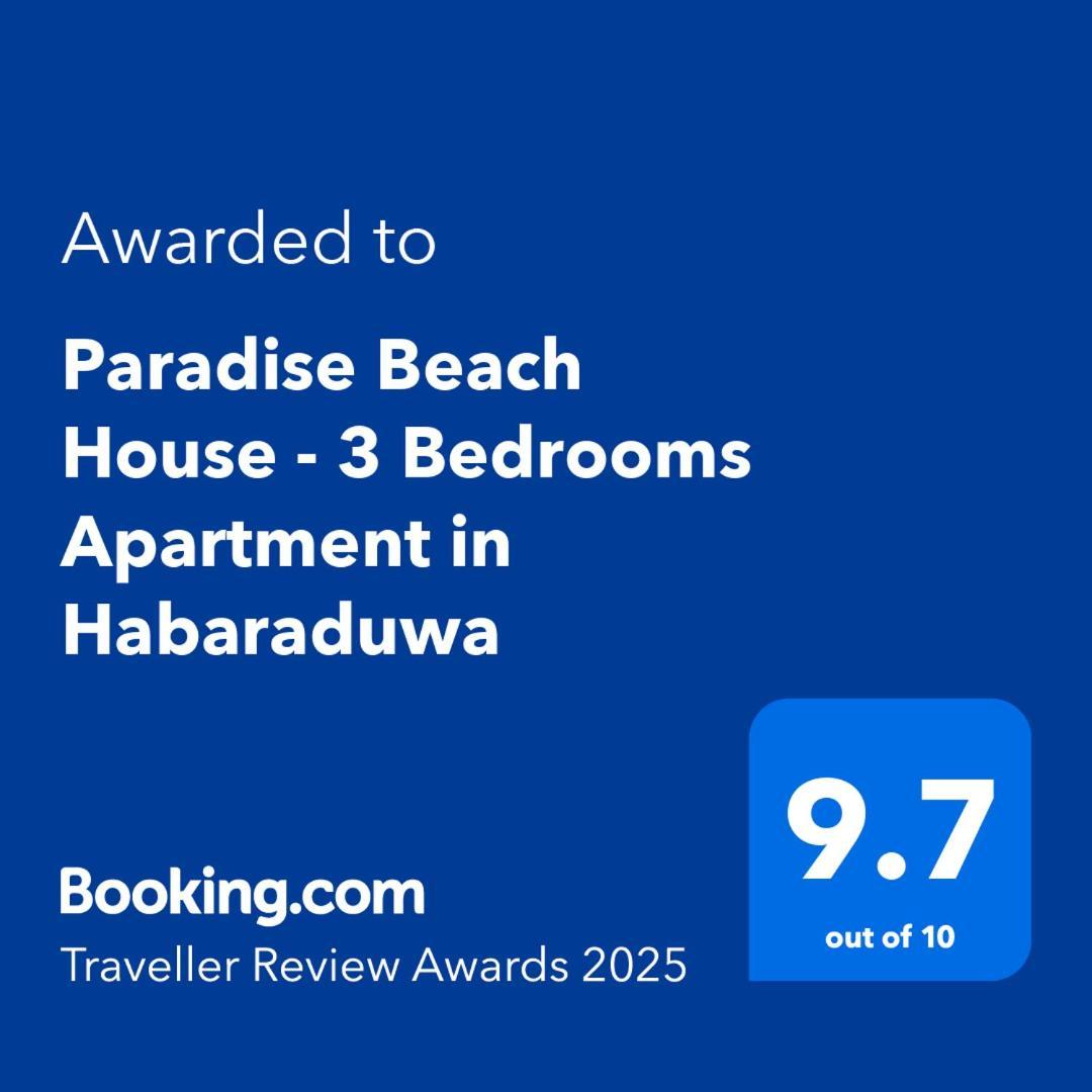 Paradise House - 3 Bedrooms In अपार्टमेंट *